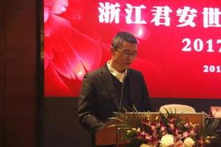 与君岁安,探寻岁月静好的生活哲学