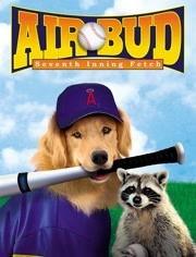 飞狗巴迪,勇敢冒险的忠诚伙伴