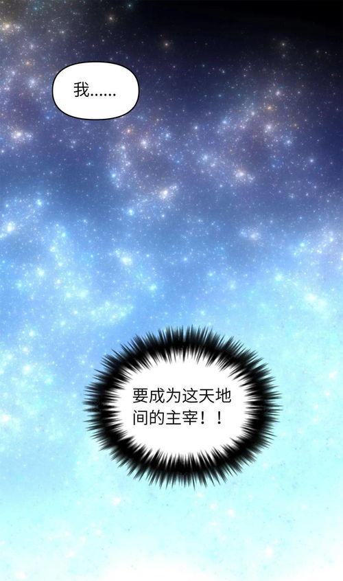 重生之我在2005年种树