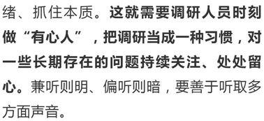 报告前夫，你的白月光是冒牌货,前夫指控的白月光竟是冒牌货