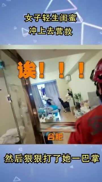 她掌生死1,探寻命运的神秘力量