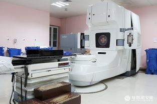 放射治疗室,精准医疗技术的核心阵地