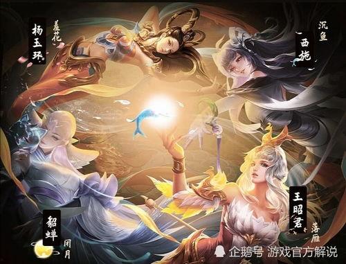 是王者啊？之牡丹香幽大理寺,揭秘大理寺的王者传奇