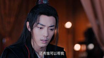 叛师后，大师姐哭了,大师姐泪洒江湖